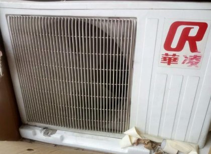 美的华凌和美的区别是什么？