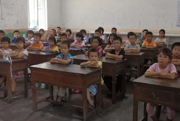 万 的笔顺