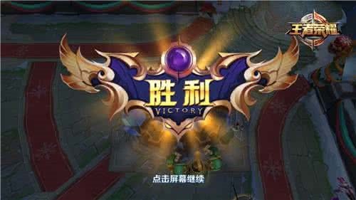 为什么王者荣耀会那么火?具体原因是什么?