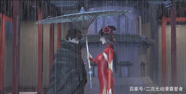 《斗破苍穹》里面萧炎娶了几个媳妇?