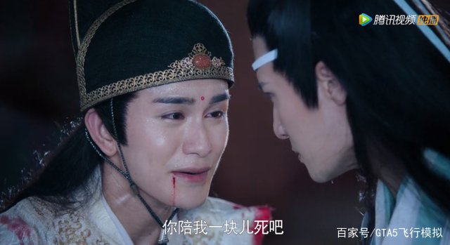 陈情令:聂怀桑压根不是什么大善人,谁是隐藏最深的大反派?