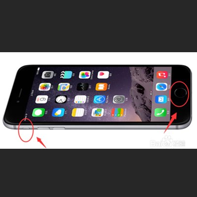iphone 6 Plus怎么截图?