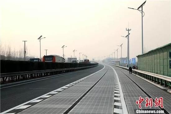 太阳能公路是什么？