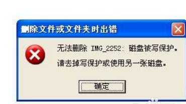 如何找回被删除的qq收藏夹