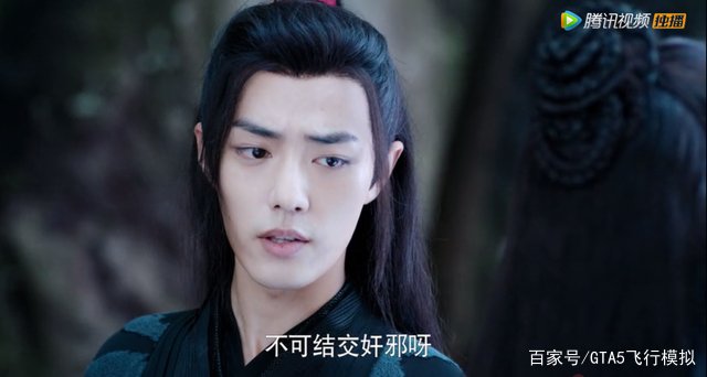 陈情令:聂怀桑压根不是什么大善人,谁是隐藏最深的大反派?