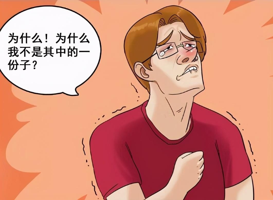 既来之,则安之的安是什么意思?