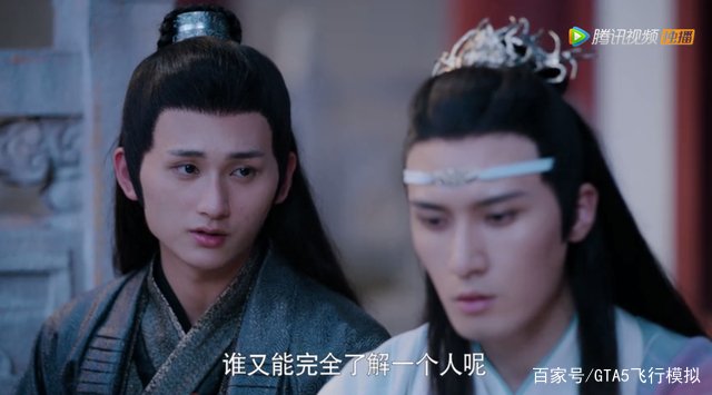 陈情令：聂怀桑压根不是什么大善人，谁是隐藏最深的大反派？