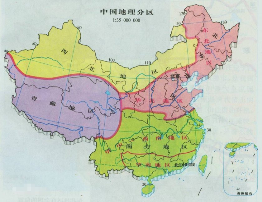 请问合肥市是北方城市还是南方城市？