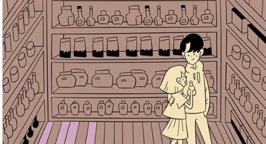 大学挂科补考过算不算挂科呢！