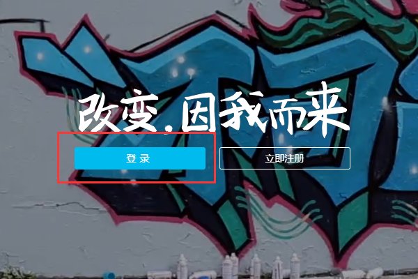 支付宝服务大厅在哪?