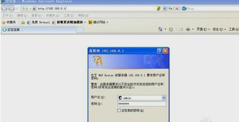 电信光猫有wifi功能吗