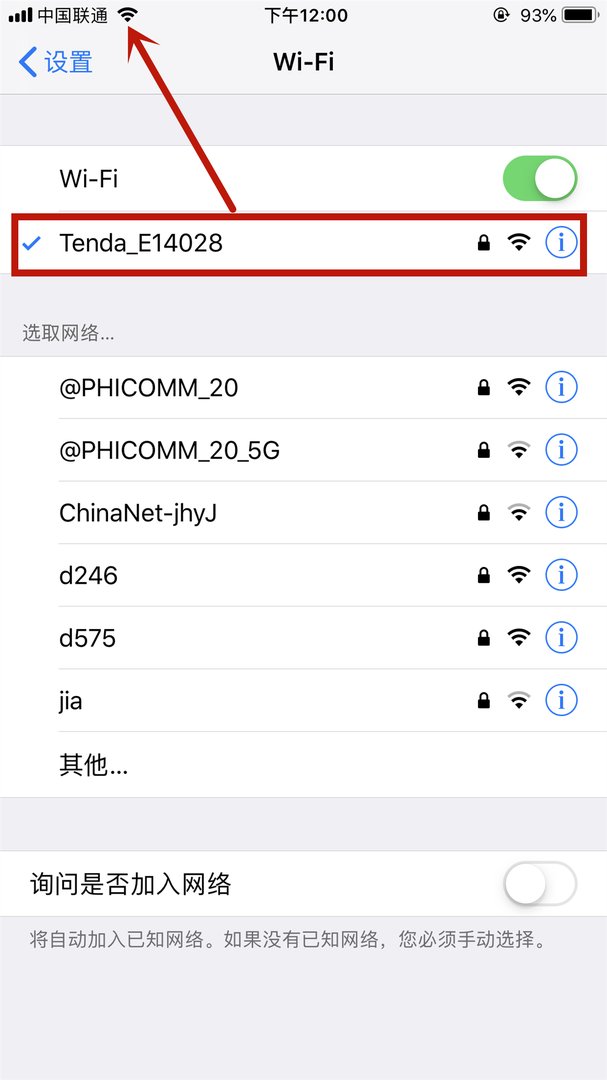 苹果手机怎么通过airplay投屏到三星电视?