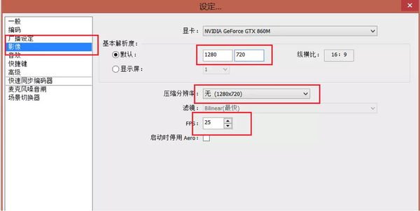怎么在陌陌直播间放电影