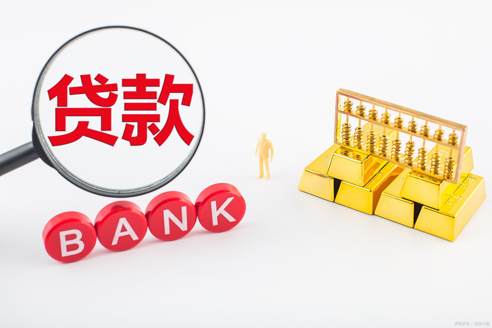 小象优品借款靠谱吗？