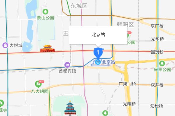 北京的火车站,高铁站、动车站都在哪?