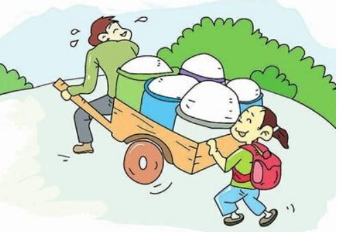 分外的两种意思造句