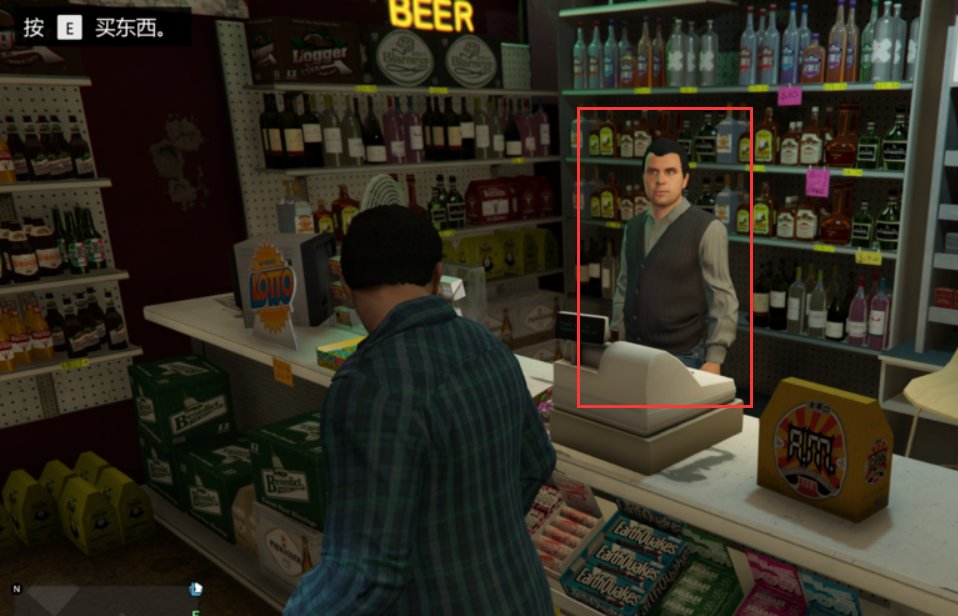 gta5线下怎么抢劫银行