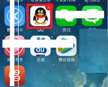 如何注册新qq号不使用手机号？