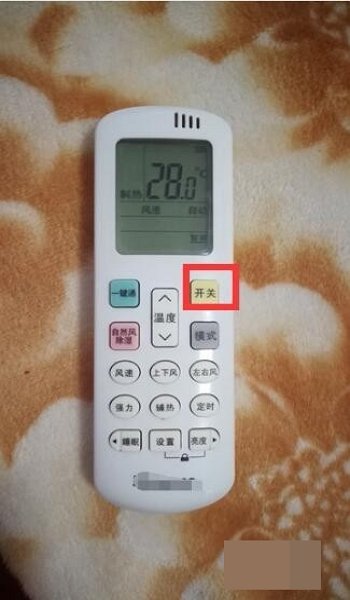 空调遥控器定时怎么解除?
