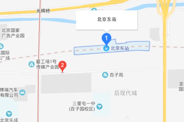 北京的火车站,高铁站、动车站都在哪?