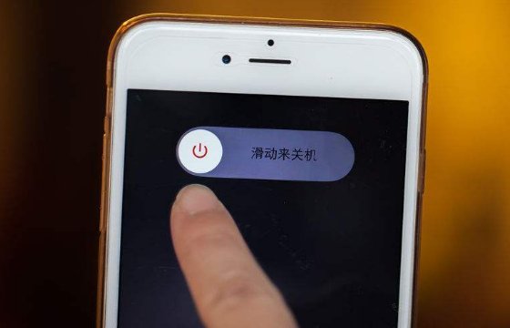 京东买手机靠谱吗？有没有翻新的？
