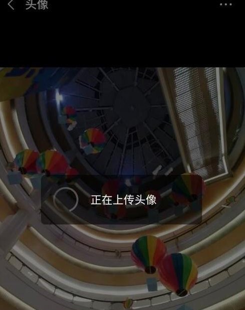 微信头像尺寸是多少