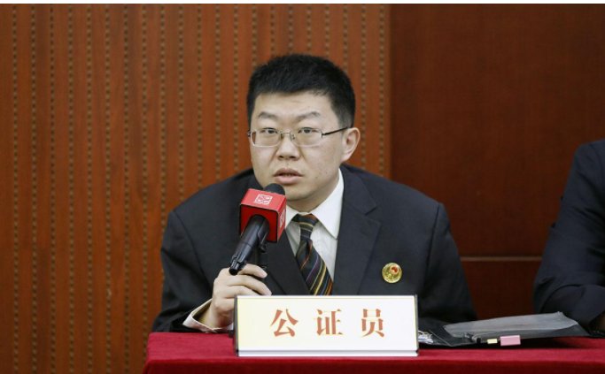 公证员 工作有发展吗？薪水如何？公证员考试如何？