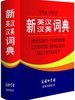 诡秘的近义词是什么？