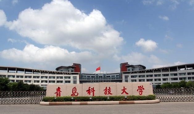 请问一下青岛科技大学（四方校区）男生宿舍是如何分的？宿舍都怎么样？
