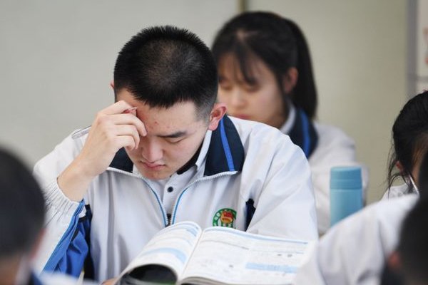 科大少年班招生要求是什么