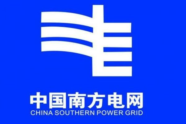 中国国企排名前十名