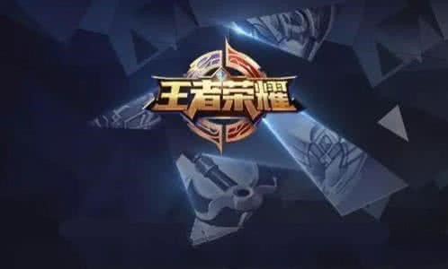 为什么王者荣耀会那么火？具体原因是什么？