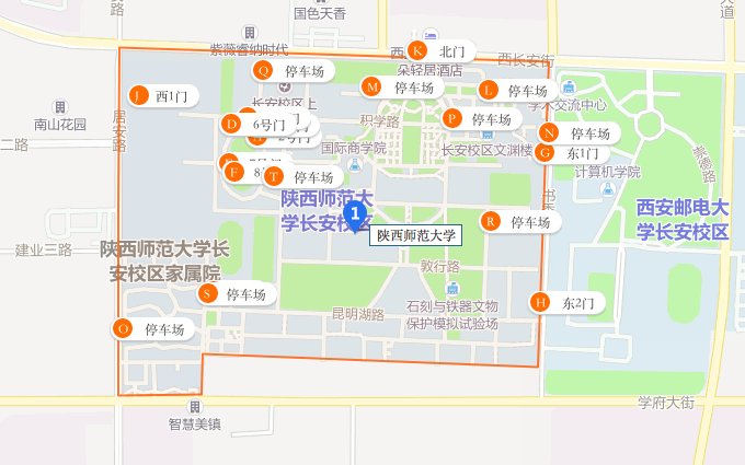陕西师范大学是几本