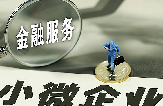 平安普惠和平安银行到底有没有关系?被催贷者威胁要怎么办?
