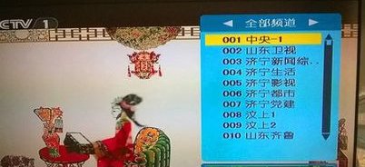 数字电视怎么一个频道都搜不到