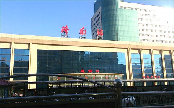 济南高铁站在哪里 济南西站 济南站 济南东站 哪个有高铁
