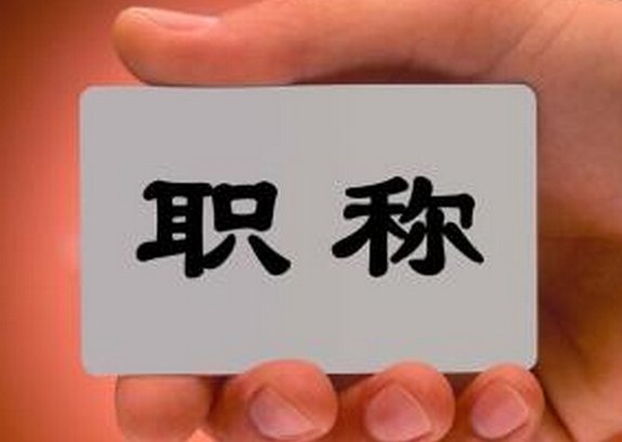 通讯作者与第一作者的区别是什么？