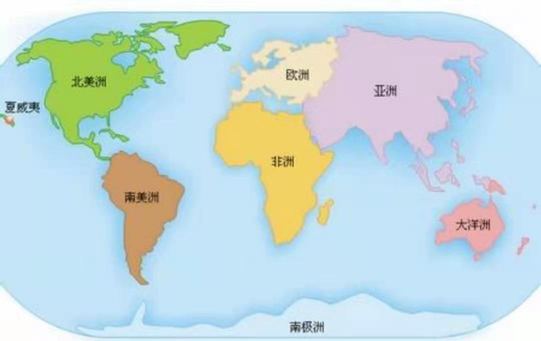 七大洲四大洋英语读音