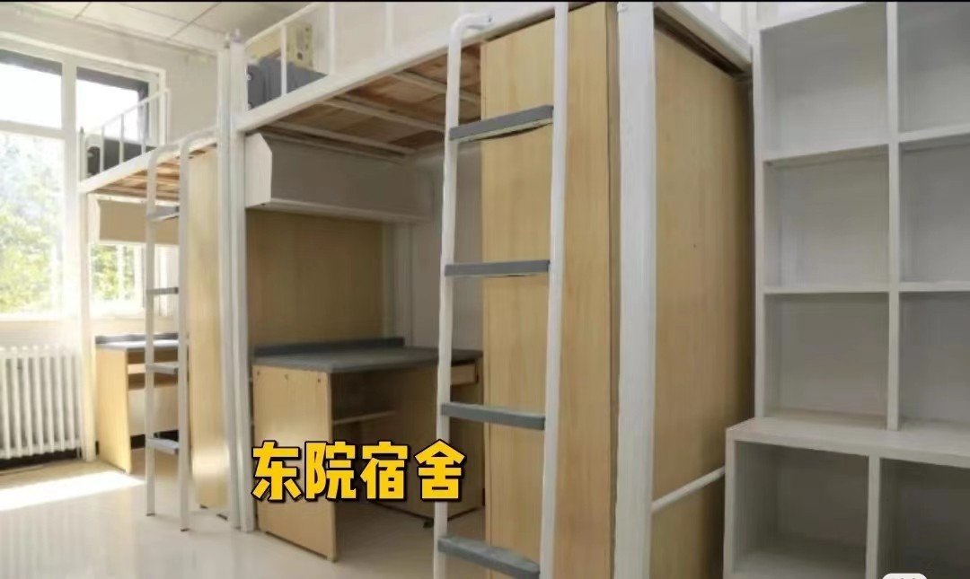 北京中医药大学如何?