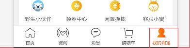 淘宝延长收货时间可以延长多久,延长几次