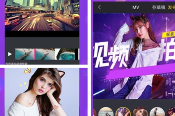 玩快手必备什么软件