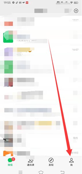 视频过长怎么发给微信好友 如何把过长的视频发到微信