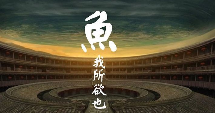 非独贤者有是心也,人皆有之,贤者能勿丧耳什么意思