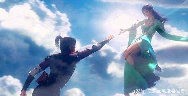 《斗破苍穹》里面萧炎娶了几个媳妇?