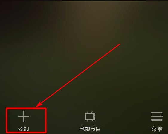 美的空调不用遥控器怎么打开？