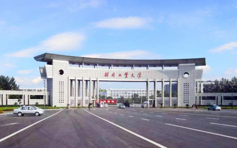 河北省前十名的大学