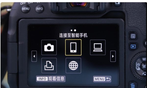 索尼相机怎么传照片到手机上？