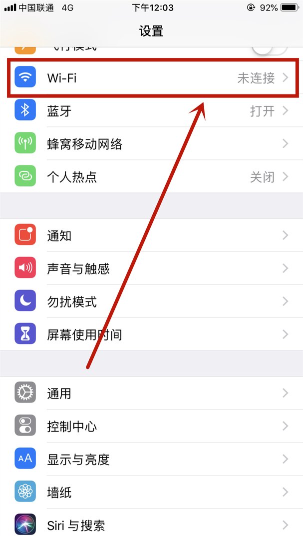 苹果手机怎么通过airplay投屏到三星电视?