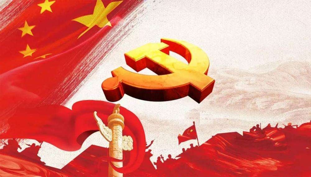 报考公务员的时候,预备党员算不算党员啊?
