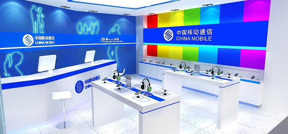 移动交话费怎么才能有积分